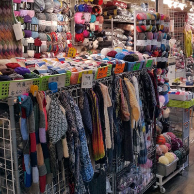 knitting shops near me